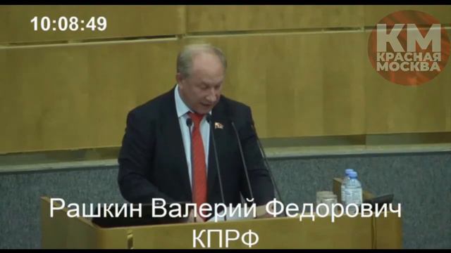 Мусорные бунты. Нужно перестраивать всю систему утилизации отходов смотреть онлайн