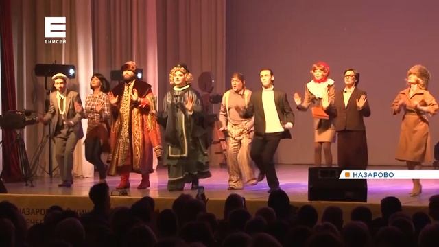 В Назарове состоялся 10 юбилейный кинофорум Марины Ладыниной смотреть онлайн