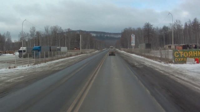 Дальнобой по России. (ч-9) от Кургана до кафе ,,Сказка,, смотреть онлайн