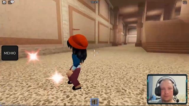 ЗАРУБ В УБИЙЦЫ ПРОТИВ ШЕРИФОВ ROBLOX VENOM 32 #roblox #games #robloxgames #mm2 смотреть онлайн