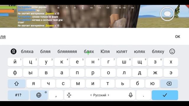 ТИПИЧНЫЙ ДЕНЬ СОКЛАНОВЦА ПУШКА