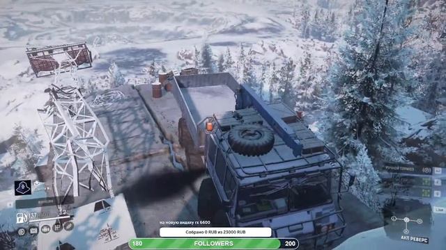 от склада до завода SnowRunner смотреть онлайн