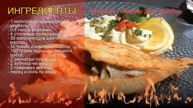 Комиксы и Аниме