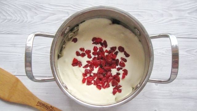 Книга рецептов