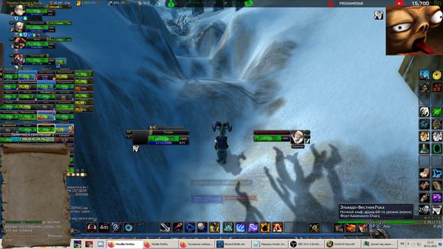 ВОВ КЛАССИК |СТРИМ|◄Wow:Classic►◄Пламегор►Охотник - #62