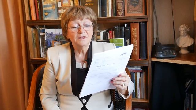 Поэтика сакральных текстов. М.Лермонтов.Разбор стихотворения "Молитва"(Я, Матерь Божия).Сурова Л.В. смотреть онлайн