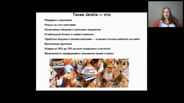Ищите работу на дому без вложений? Быстрее ко мне в команду!!! смотреть онлайн