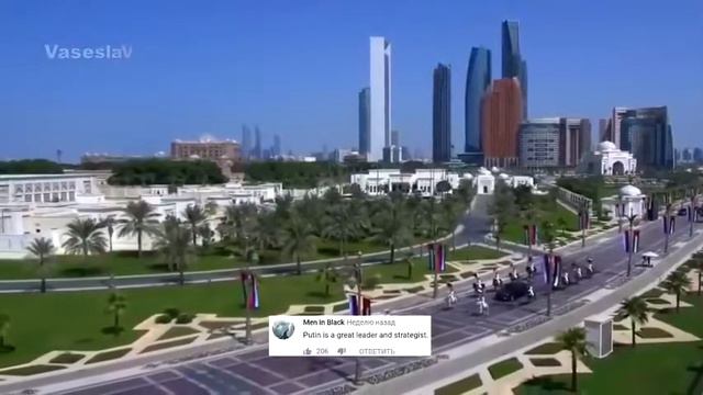 Мы вместе! Какой восторг! смотреть онлайн