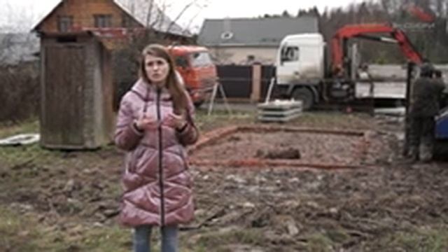 Поглощение ленты фундаментом на ЖБ сваях смотреть онлайн