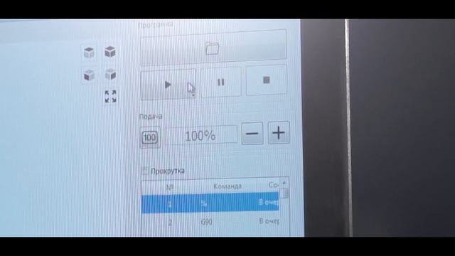 Росмотер из фанеры на фрезерном станке с ЧПУ Start. Savinsname. Лазерная гравировка. смотреть онлайн
