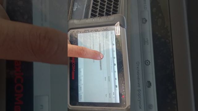 W447 Om622 проверить форсунки