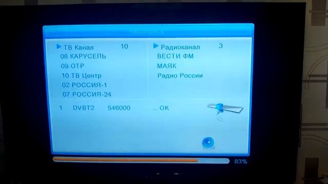 DVB-T2 ROLSEN RDB-514 - первое включение