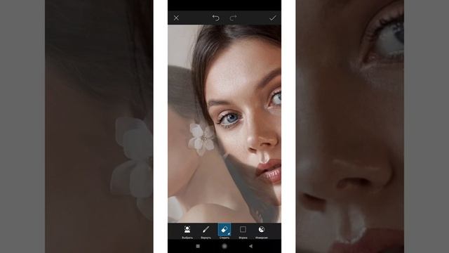 Коллаж в PicsArt смотреть онлайн