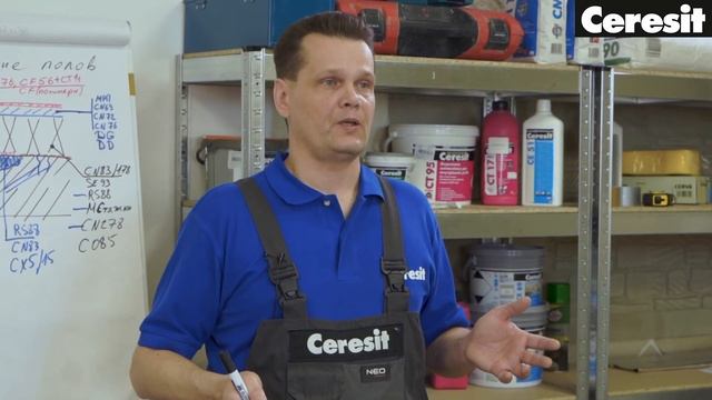 Ceresit: вирівнювання підлог | Ceresit: выравнивание полов смотреть онлайн