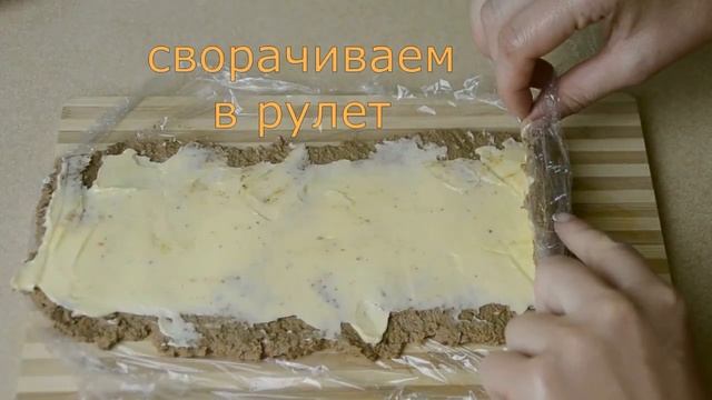 ПЕНЁК из печени! Как красиво подать паштет из печени! смотреть онлайн