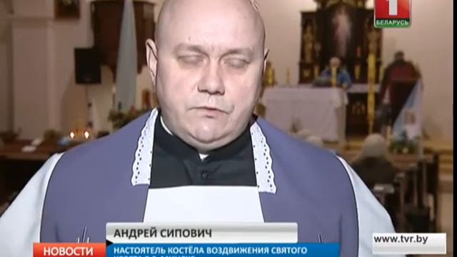 Католики всего мира готовятся встретить Рождество Христово смотреть онлайн
