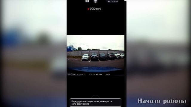 Видеорегистратор HASVIK DVR S-16 / Подробный ОБЗОР