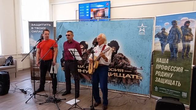 14.10.23 Песня "Сделан в СССР", исполняют Дмитрий Чебанов и ансамбль "Песни Победы!" смотреть онлайн