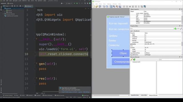 Туториал по работе с PyQt5 и QtDesigner смотреть онлайн