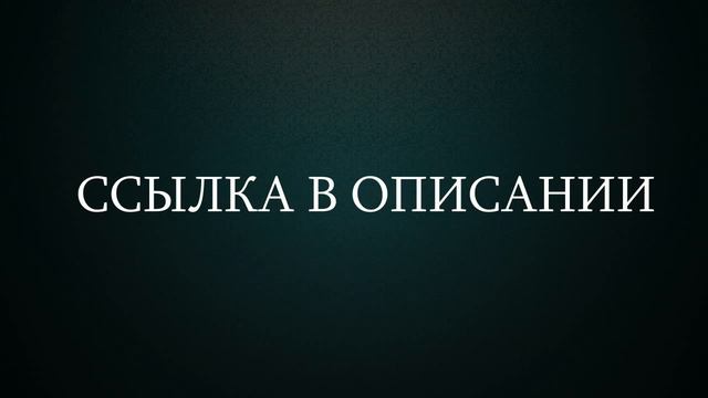 Ответы ЕГЭ по истории 2019 бесплатно-все регионы!