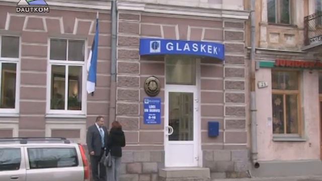 В Даугавпилсе открыто консульство Эстонии смотреть онлайн