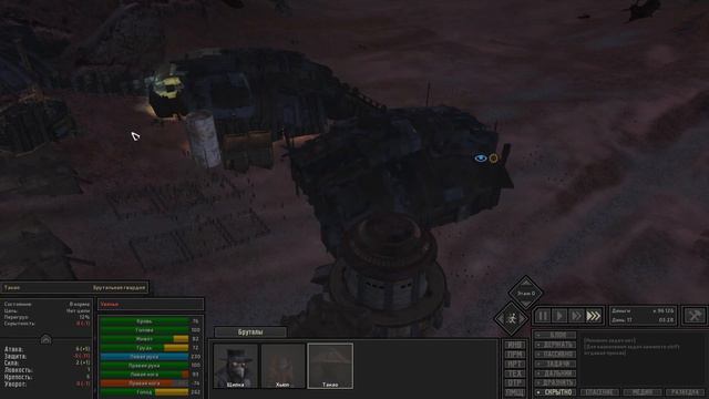 Kenshi | ФОРТ, КОТОРЫЙ МЫ ЗАСЛУЖИЛИ | #4 смотреть онлайн