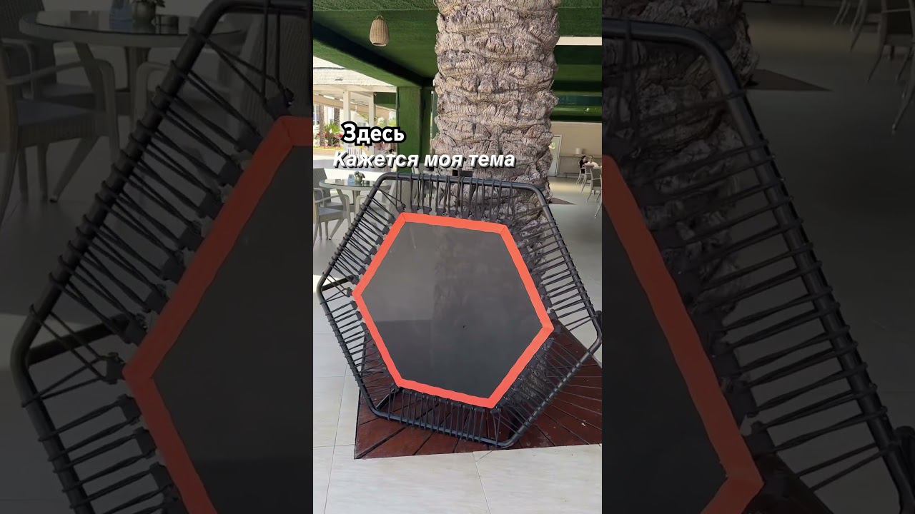 И я не долго думая решила вам устроить ДЖАМПИНГ ЧЕЛЛЕНДЖ Let’s go with??? #джампинг #jumpingfitness смотреть онлайн