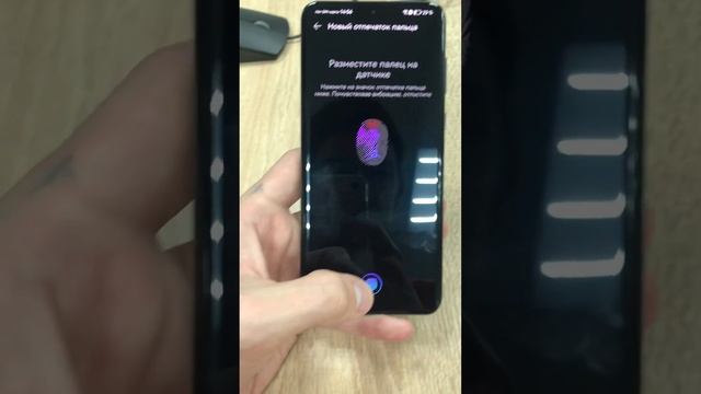 P60 смотреть онлайн