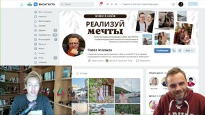 Разбор воронок №1