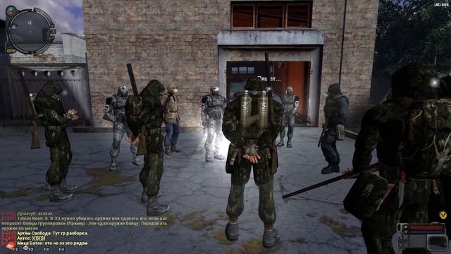 ГРУППИРОВКИ на Mysterious Zone | STALKER RP смотреть онлайн