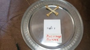 ОТОМСТИТЬ СОПЕРНИЦЕ! РАССОРКА ! СИЛЬНЫЙ РУННЫЙ СТАВ РАЗВЕСТИ ПАРУ! !100%АВТОРСКИЙ. Александр Пичуев