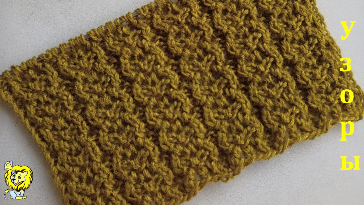 Ажурно – рельефные вертикальные дорожки спицами смотреть онлайн