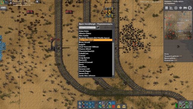 Factorio (Bob+Angel) Ep.14.7 - Рутина: The Svinets! смотреть онлайн