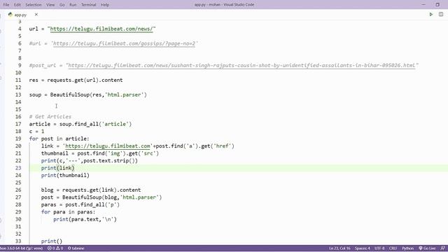 Python Freelancing Project | How to grab movie reviews news from a website using Python смотреть онлайн
