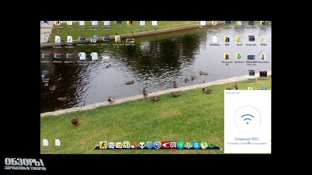 USB точка доступа Wi-Fi от Xiaomi | ОБЗОР #6 [Aliexpress.com] смотреть онлайн