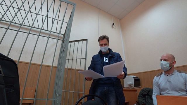 ▶️ 2.Что бывает после суда первой инстанции? / Суд с МЧС россии: продолжение смотреть онлайн