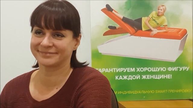 Интервью с франчайзи ТОНУС-КЛУБ® Мурманск смотреть онлайн