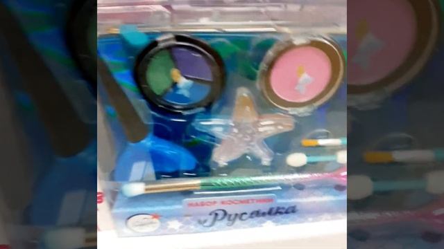 Детская Косметика Зефирка в Алматы по лучшей цене!