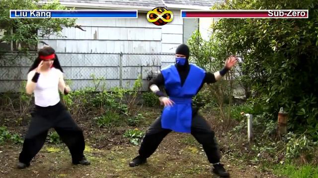 Mortal Kombat в реальной жизни
