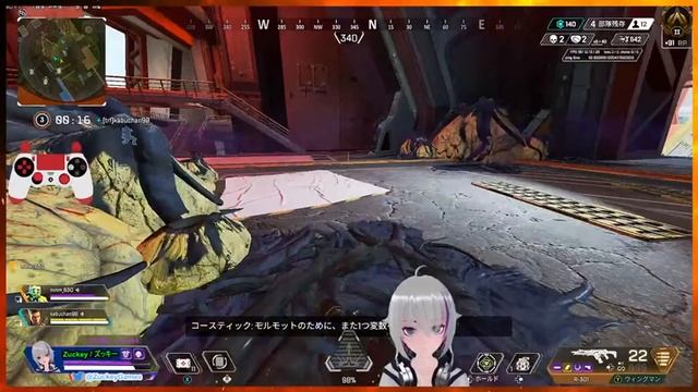 【Apex】ランク シーズン12 part14【ZUCKEY /ズッキー】 смотреть онлайн