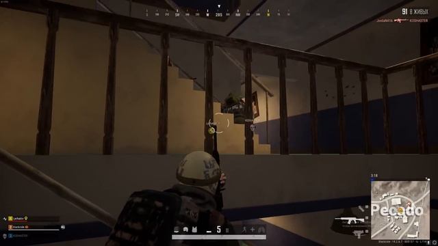 Есть ли будущее y Pubg смотреть онлайн