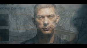 Один день из жизни полицейского