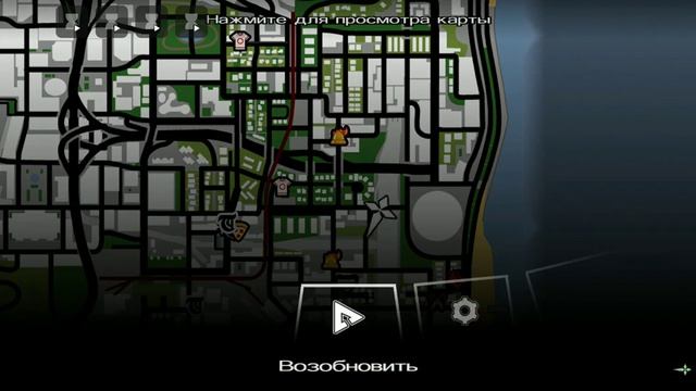 GTA san andreas играю Месси смотреть онлайн