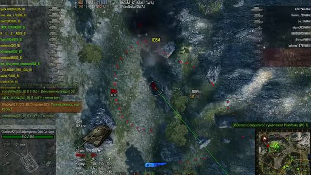 GWA Vs. [DIS_B] Глобальная карта НУ И ПАЗОР )) смотреть онлайн