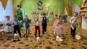 Танец с игрушками МБДОУ «Улыбка» младшая группа