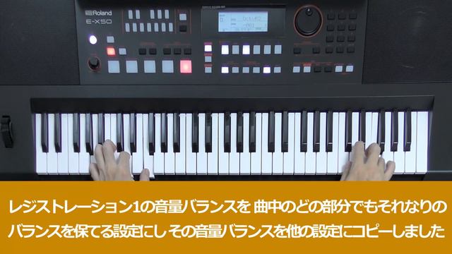 【E-X50】購入前に店頭で試奏して仕様の確認を【Another Sky】 смотреть онлайн