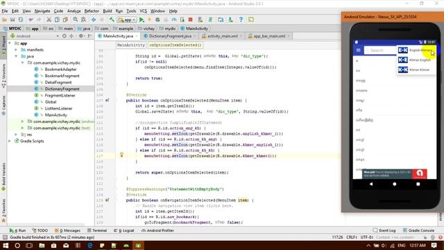 How to create awesome dictionary app in android with SQLite(STEP 6) смотреть онлайн