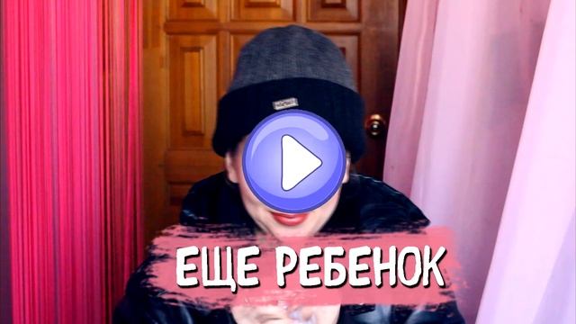 ★ТИПЫ РОДИТЕЛЕЙ НА СОБРАНИИ★|| РОДИТЕЛЬСКОЕ СОБРАНИЕ ГЛАЗАМИ УЧИТЕЛЯ смотреть онлайн