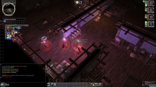 Прохождение Neverwinter Nights 2. Чернокнижник - Хранилище смотреть онлайн