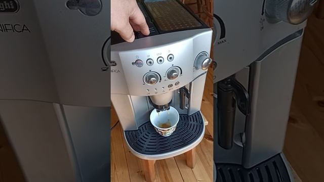 delonghi magnifica 4200 смотреть онлайн